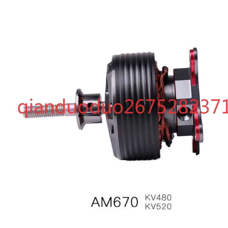 AM670 T-MOTOR 3D 67 inç hareke - Drone 3D Modeling incelemesi ve fiyatı