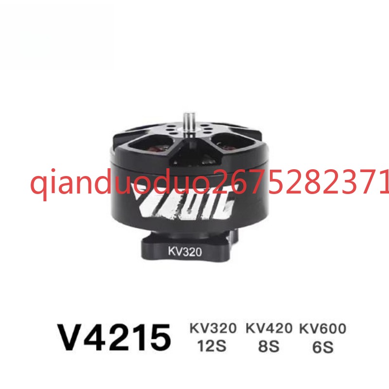 V4215 T-MOTOR fpv fırçasız mot - Drone Aerial Photography incelemesi ve fiyatı