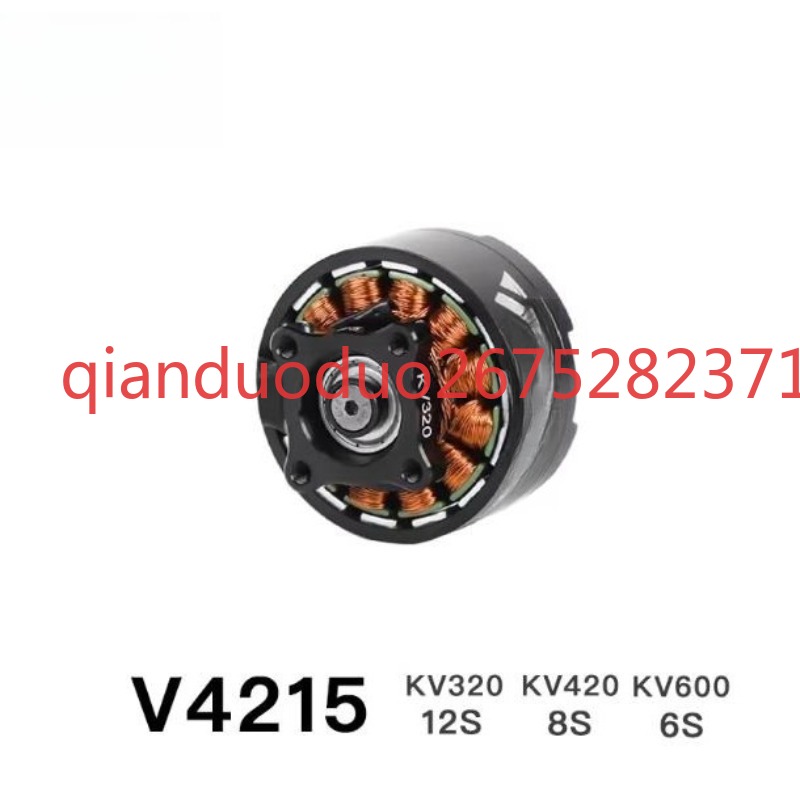 V4215 T-MOTOR fpv fırçasız mot - Drone Aerial Photography incelemesi ve fiyatı