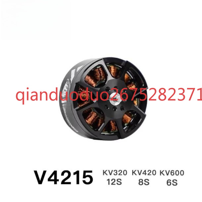 V4215 T-MOTOR fpv fırçasız mot - Drone Aerial Photography incelemesi ve fiyatı