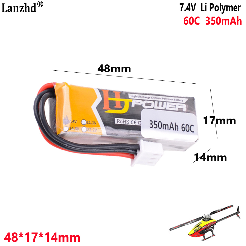 7.4V 350mAh 60C 2S1P lityum pi - Drone 3D Modeling incelemesi ve fiyatı