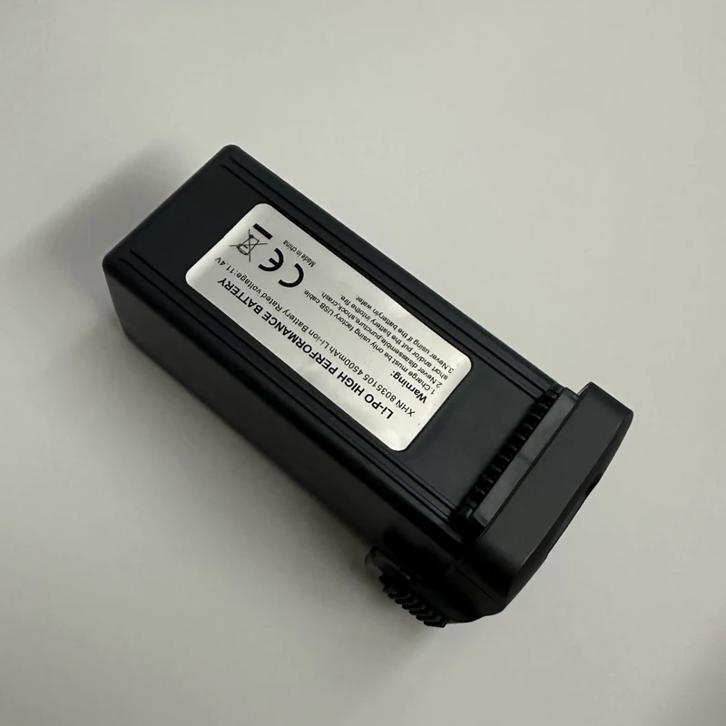 11.4 V 4500 mAh Akıllı Lipo Pi - Drone Mapping incelemesi ve fiyatı